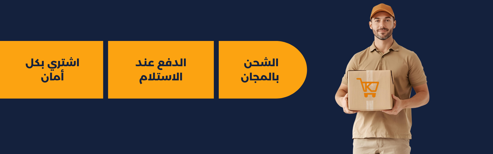 slider-image