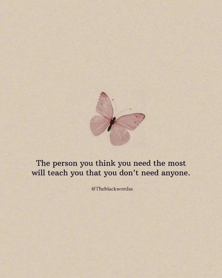 QUOTES