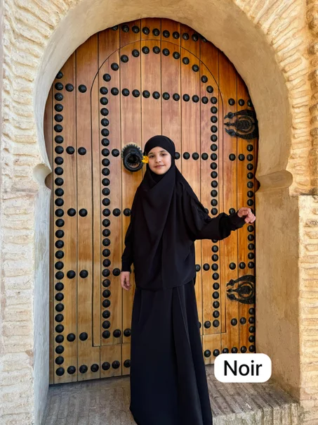 عباية هبة