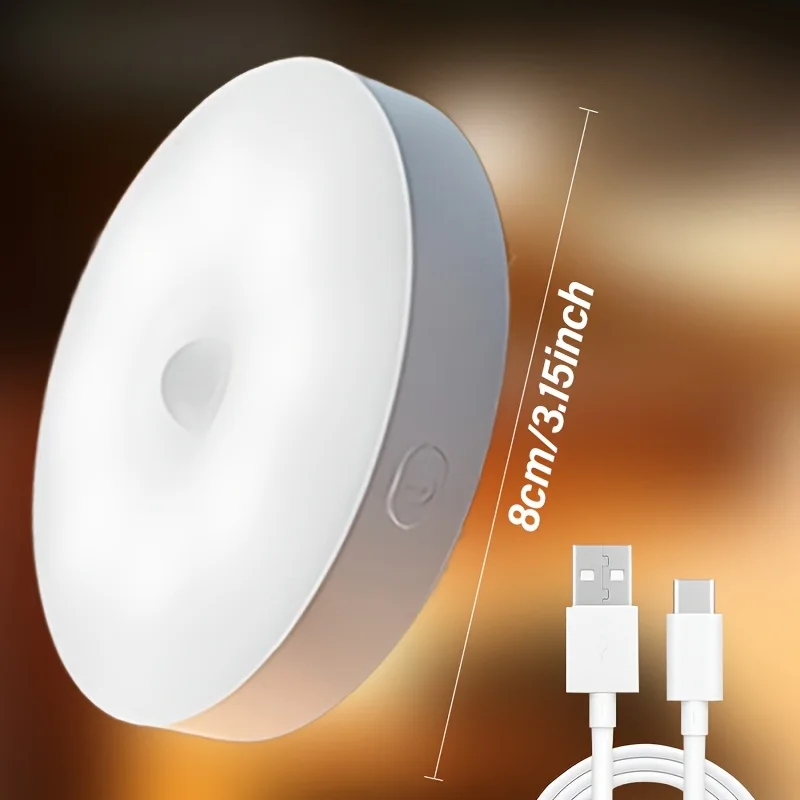 intelligent induction lamp