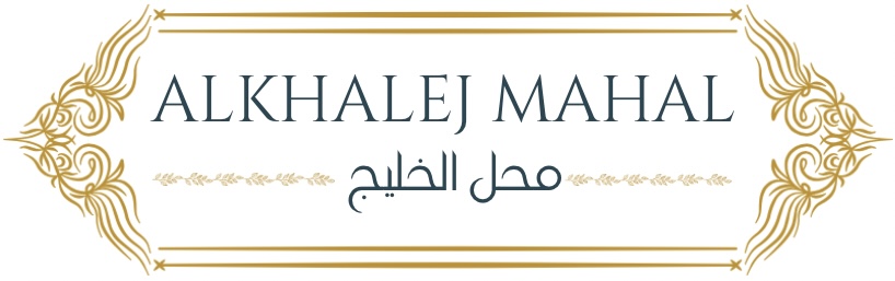 Alkhalejmahal