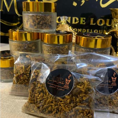 سرغينة فاسية 50 غرام