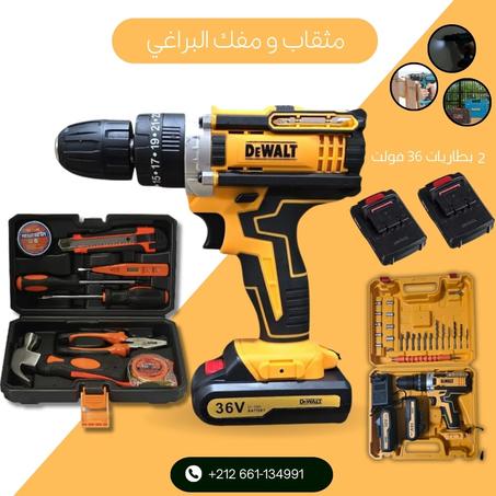 Perceuze Dewalt 36V