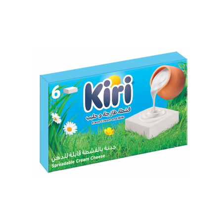 kiri