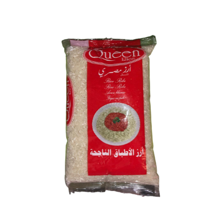 riso queen 1,5kg