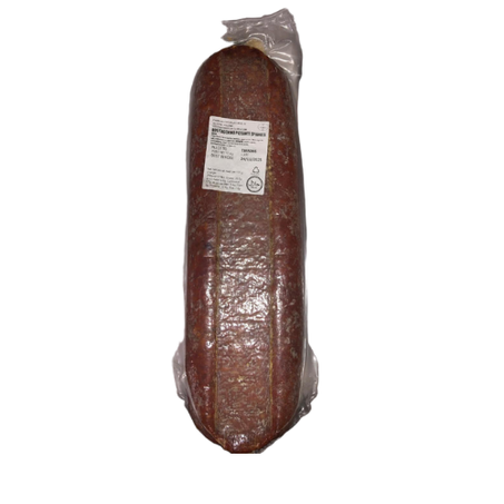 salame halal