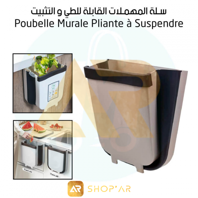 Poubelle suspendue pliable de cuisine 2 en 1 pour porte de placard Voiture  Chambre Salle de bain Gris - Algerie Store