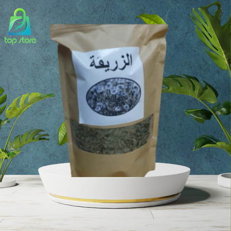 نبتة الزريقة ( تعالج السرطان و تقوي المناعة )