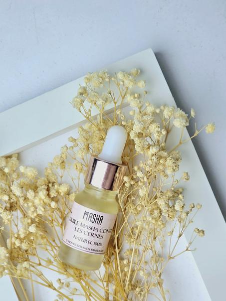 سيروم الهالات