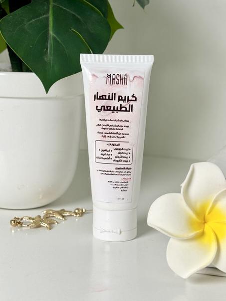 كريم النهارspf40%