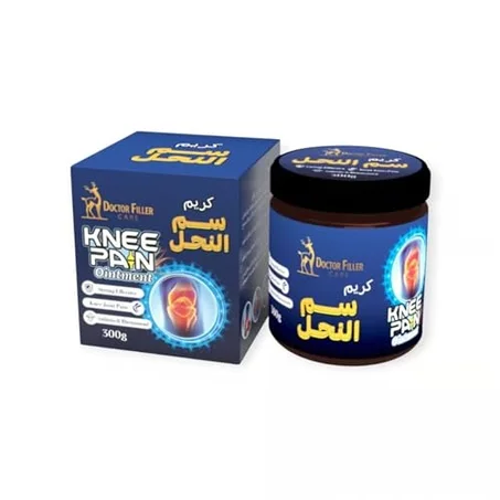 كريم سم النحل للمفاصل