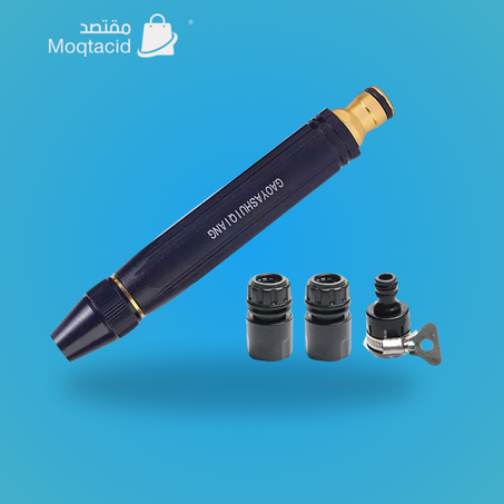 فوهة خرطوم عالية الضغط متعددة الوظائف