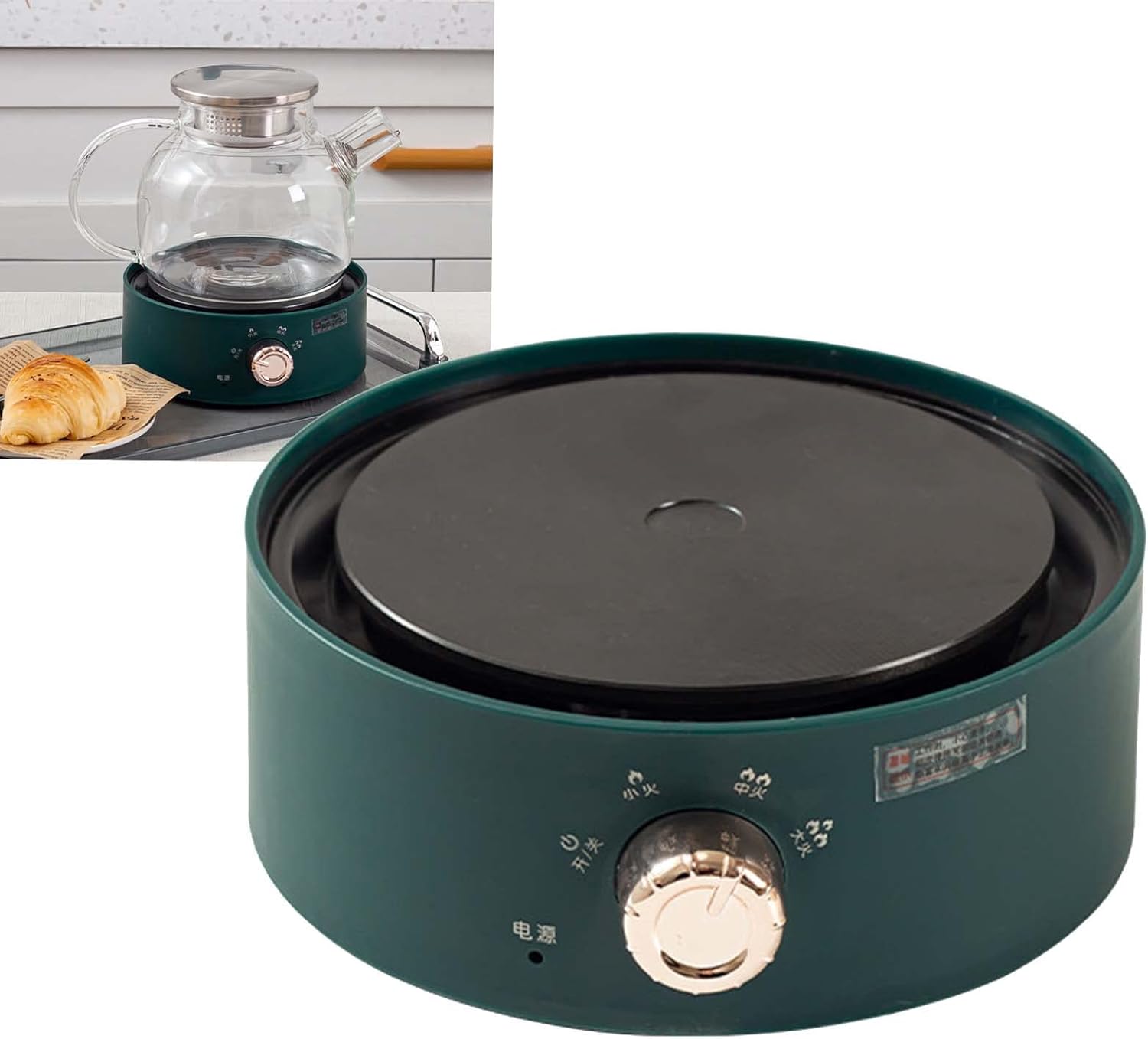 Electric Magnetic Cooker