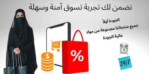slider-image