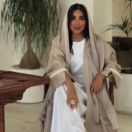 الأزياء العصرية