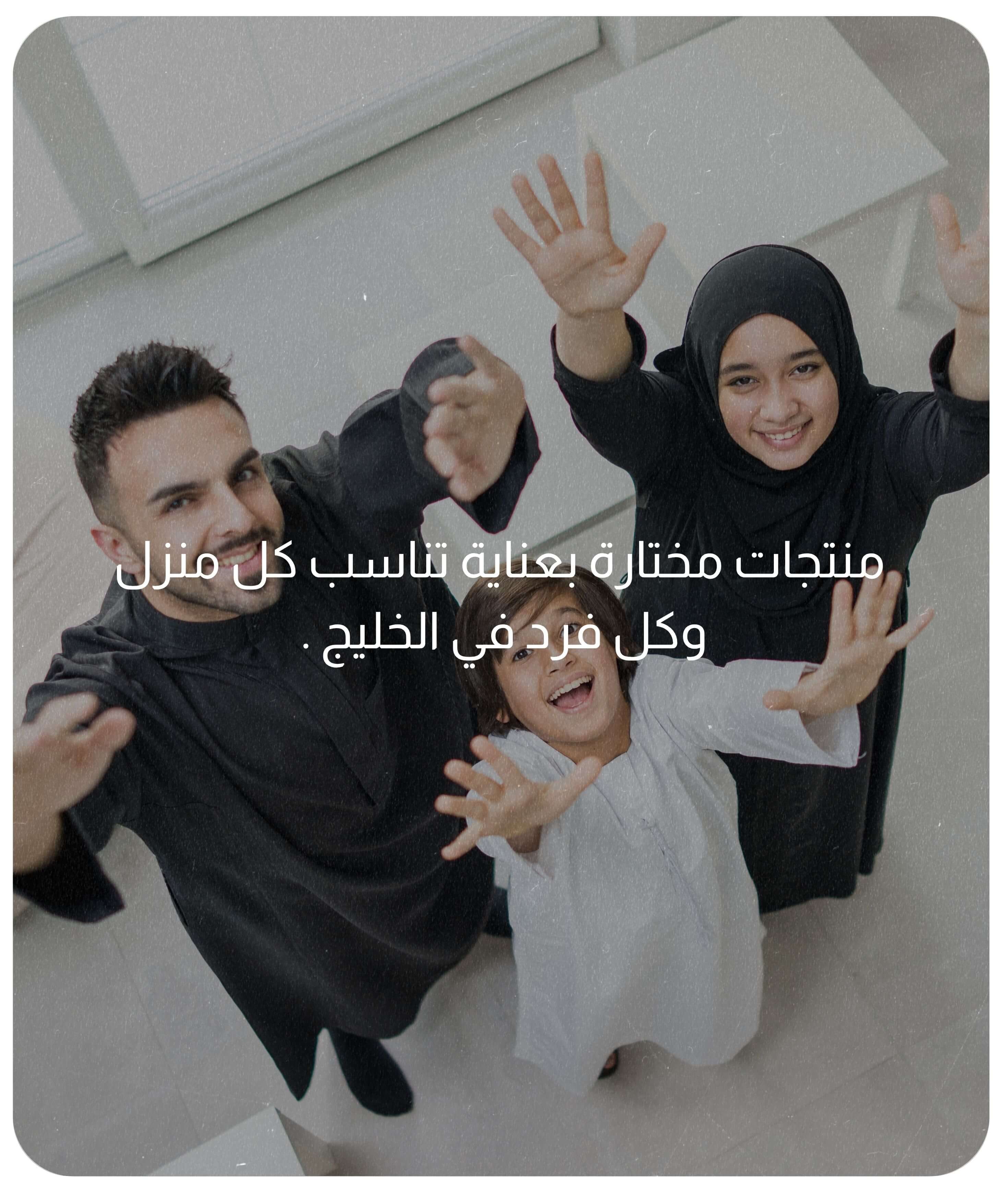 slider-image