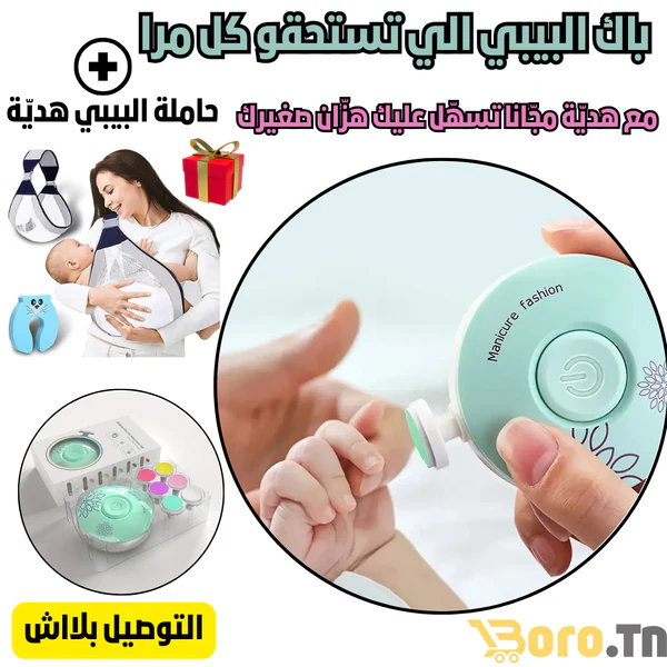 stores/00446919ac87d8fe1b6566f24d2d3266/products/qRLD1CU8ZAsySHBhgn82siCFKuOTPFpYMAG48YiH.webp