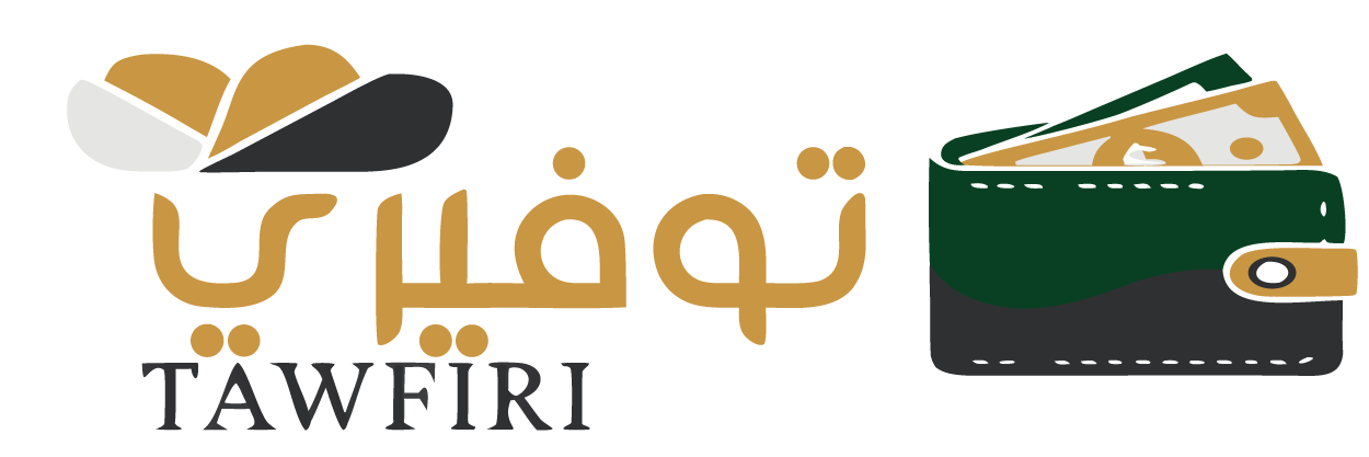 tawfiri