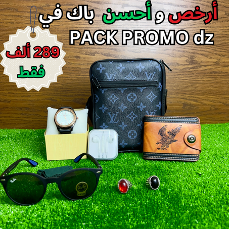 pack 2890 da