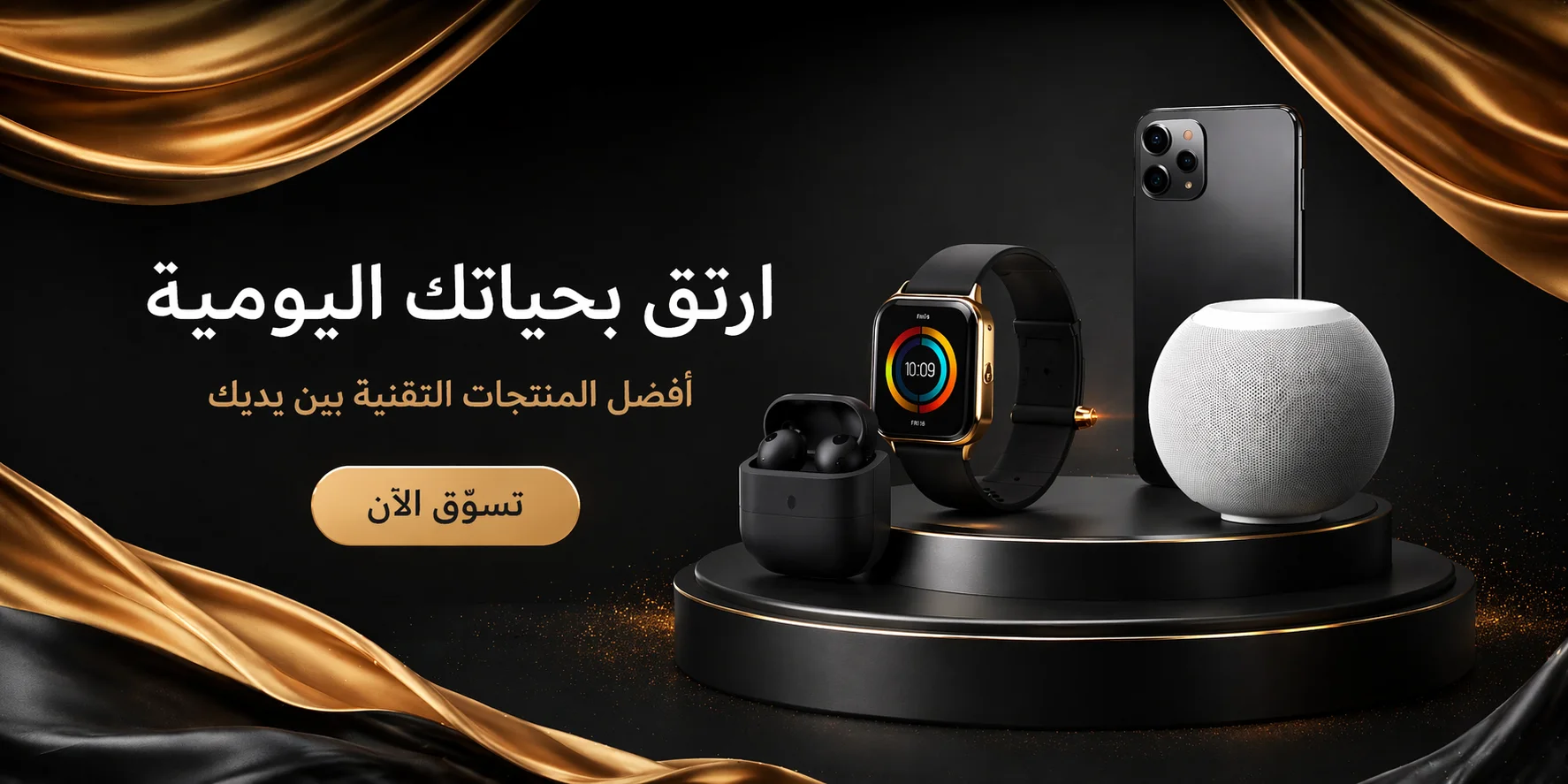 slider-image