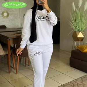 سورفيت باربي كيوت
