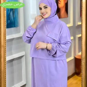 انصومبل موديل 2024 RF
