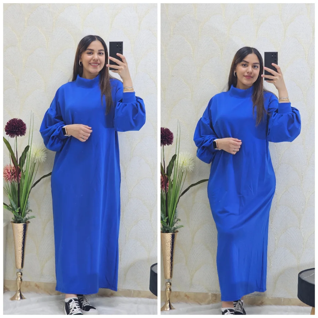 باك الهبال