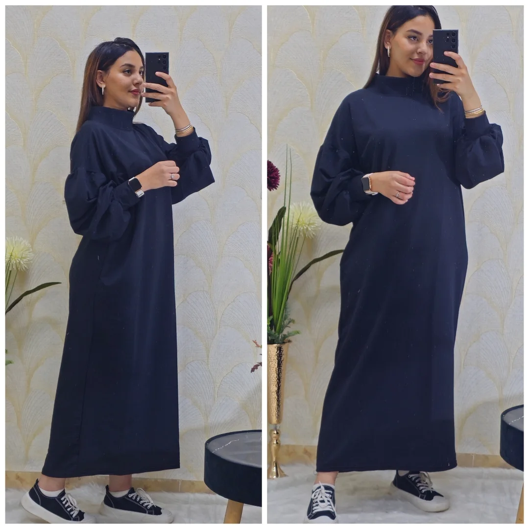 باك الهبال