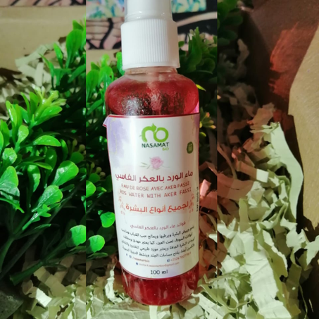 ماء الورد بالعكر الفاسي