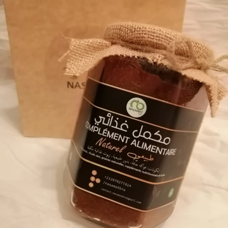 مكملات غذائية من نسمات