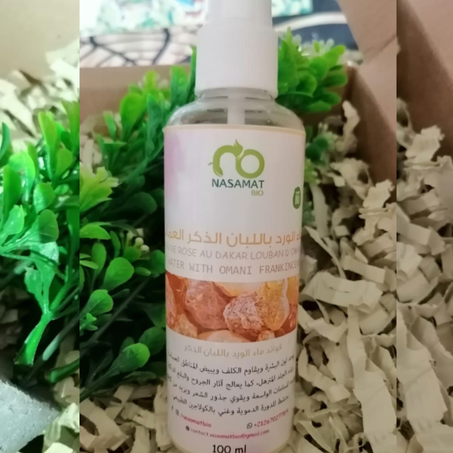 ماء الورد  الطبيعي بلبان الدكر