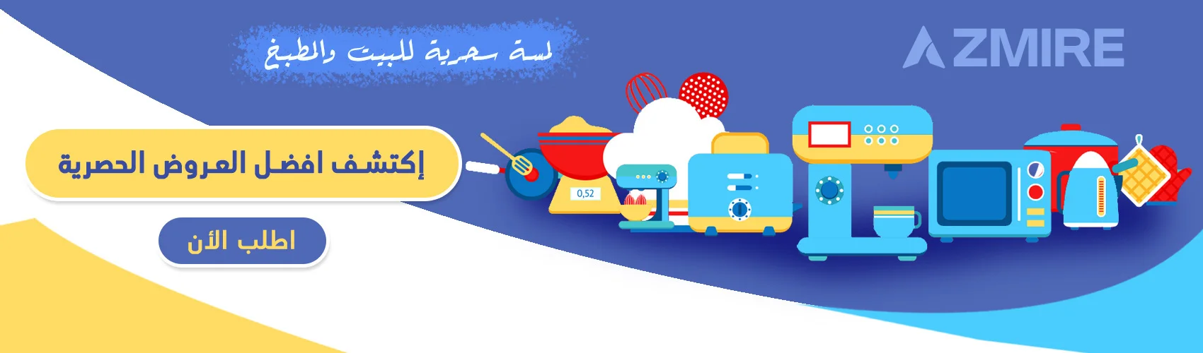 slider-image