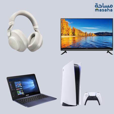 اليكترونيات