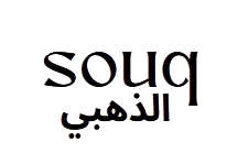 souqadahabi