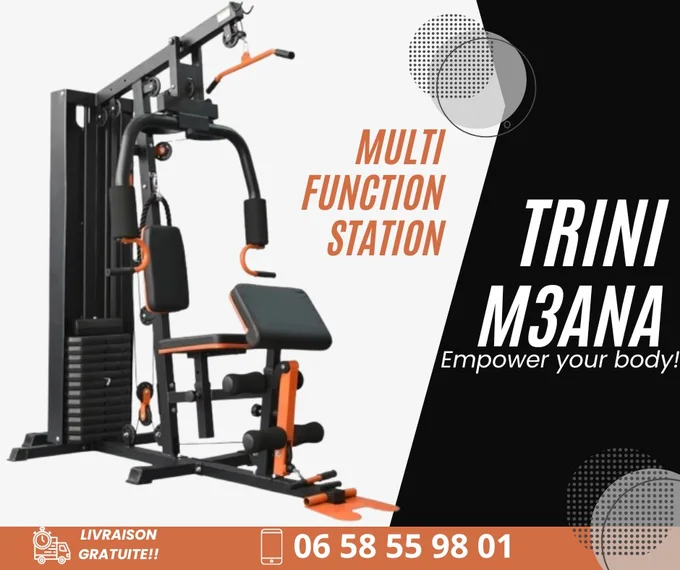 Maximisez votre entraînement à domicile avec l'Appareil De Musculation