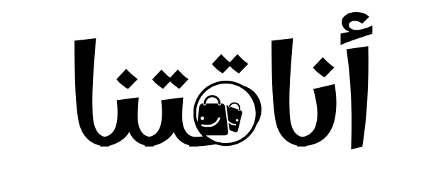 Ana9atna