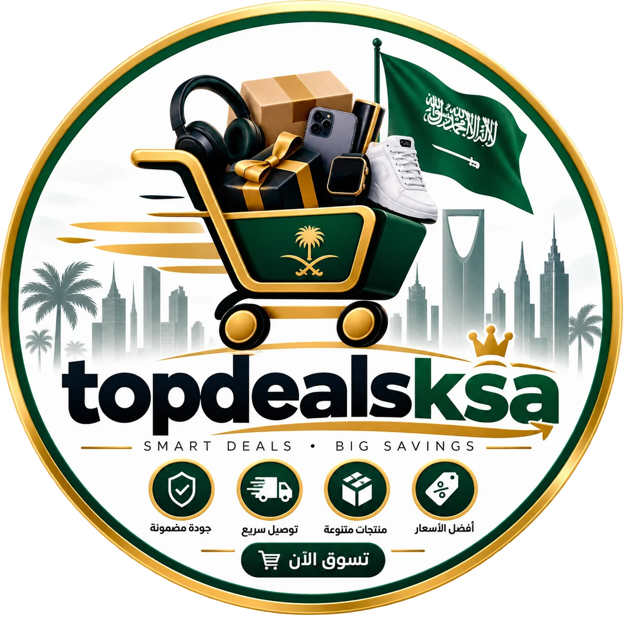 BuyGulf