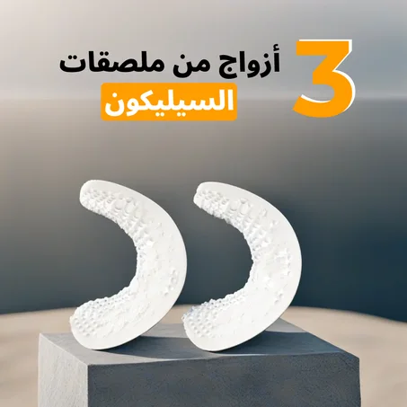 3أزواج من ملصقات السليكون