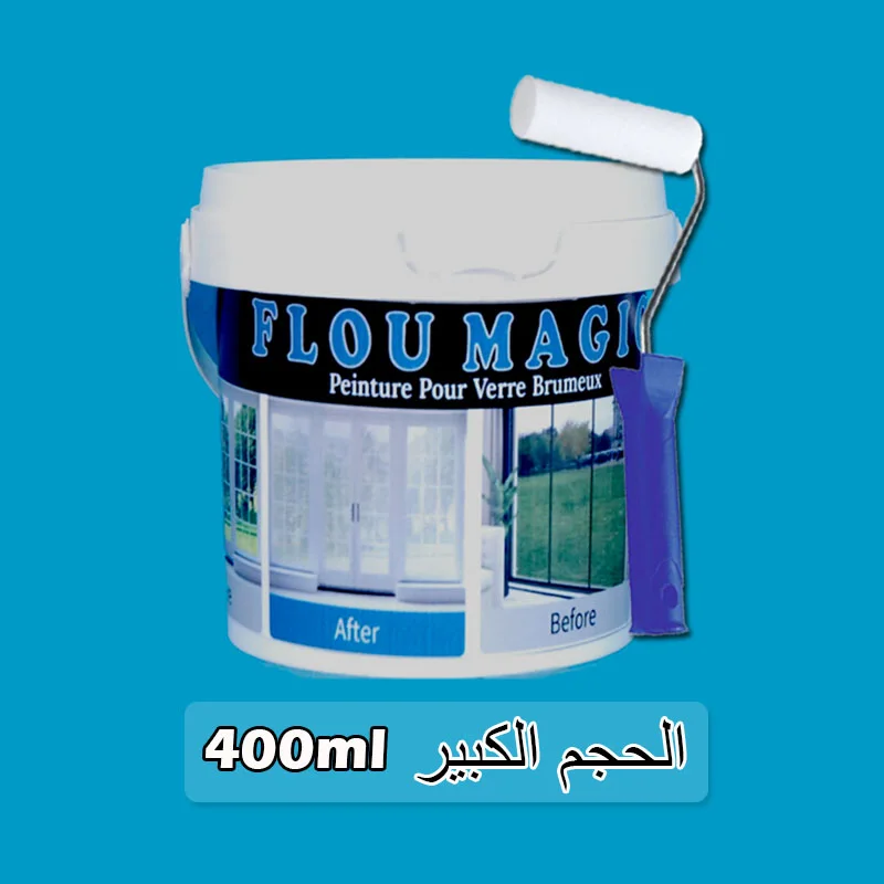 طلاء الزجاج الضبابي السحري