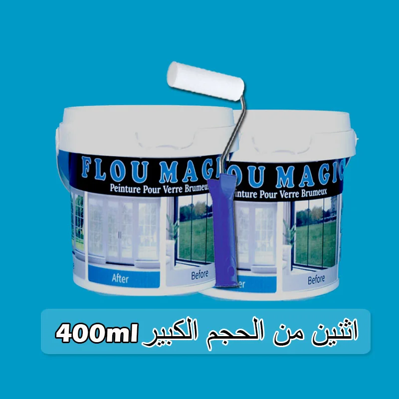 طلاء الزجاج الضبابي السحري