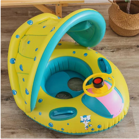 عوامة السباحة مع مضلة الجديدة