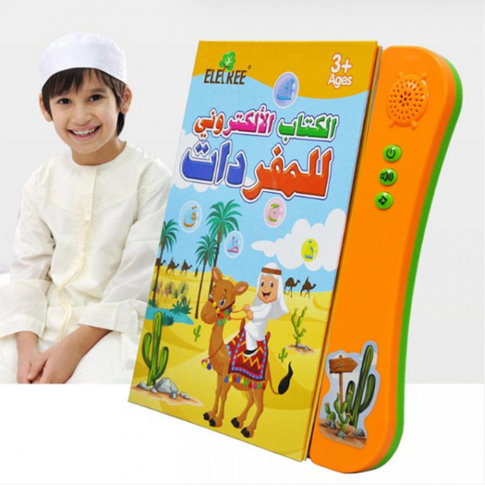 stores/00ae7c4a16d03f73acd1e62d396a5ac8/products/m1Ir7JNfmSUvQxu5io6C0QzrU8kfojJN6uJrMcEe.png