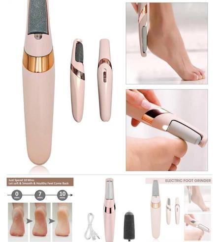 آلة تقشير الأقدام الكهربائية