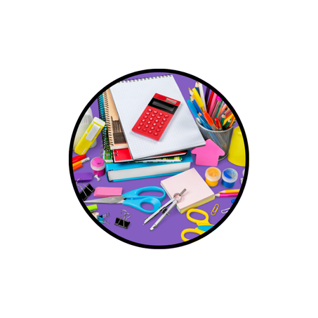 أدوات مدرسية ومكتبية