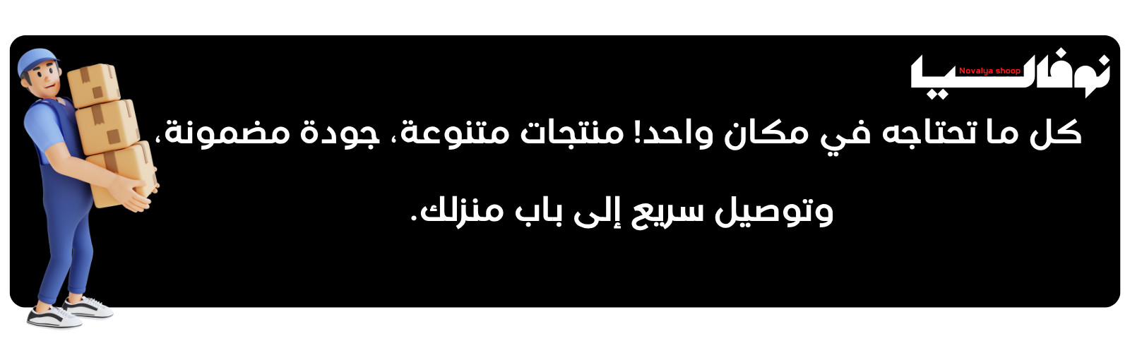 slider-image