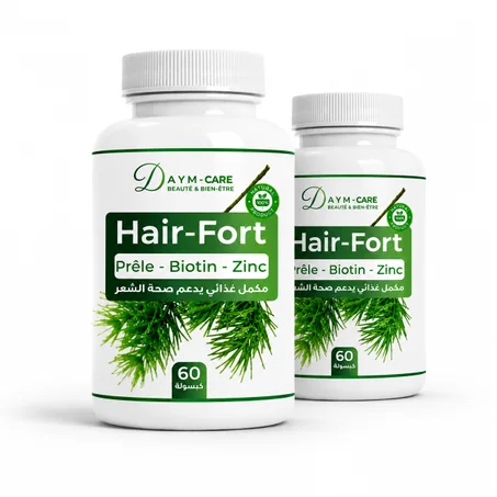 Hair-Fort روتين شهرين