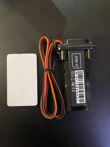 جهاز تتبع السيارات