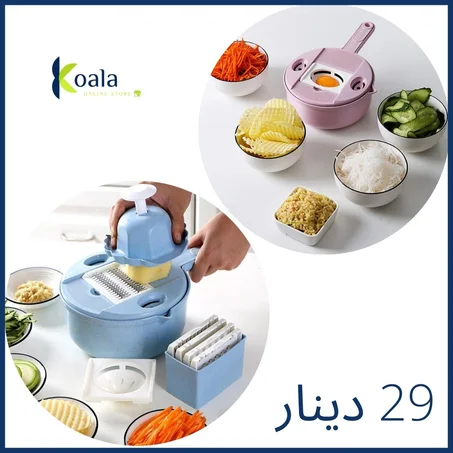 Coupe Légumes 12 en 1