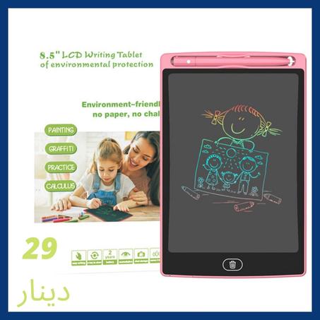 تابلات للكتابة للأطفال