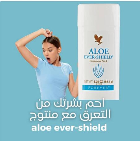 مزيل العرق ALOE EVER-SHIELD للنساء و الرجال